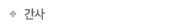 ڹ