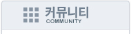 (사)한국정보시스템감사통제협회